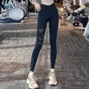 High Quality Yoga pants Mesh splicing high waisted  hip lifting Women's workout vests Order Small MOQ